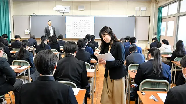 Osaka Business High School Jepang